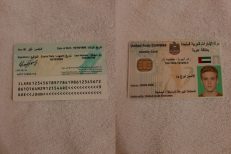 UAE ID Card