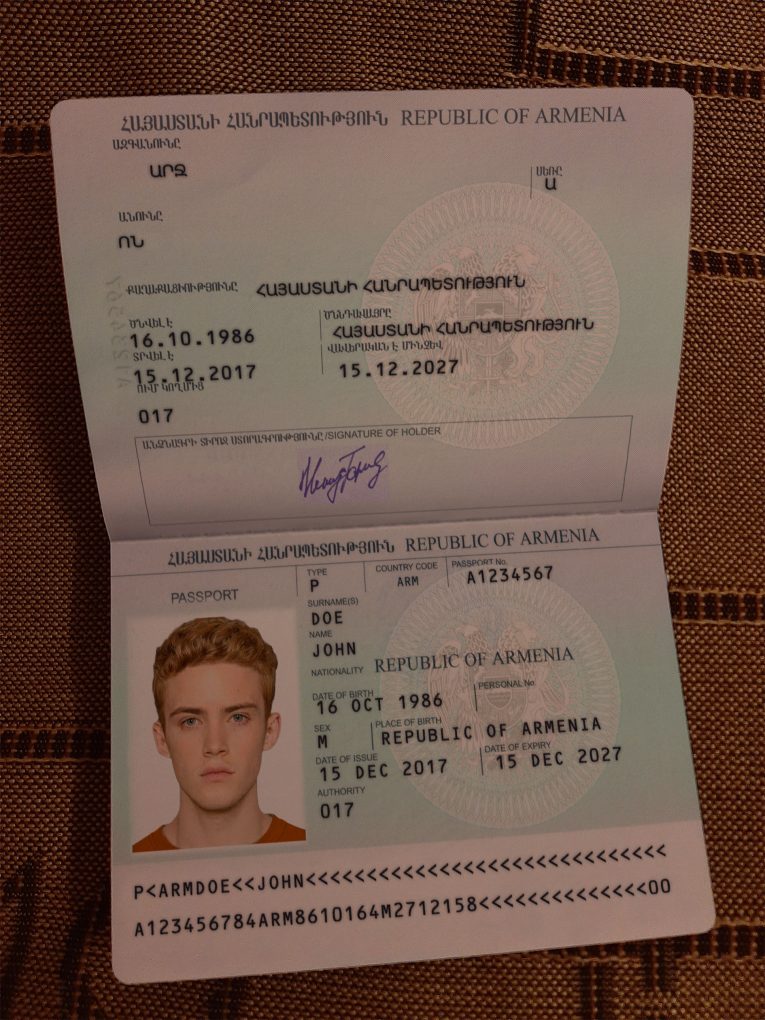 Armenia Passport