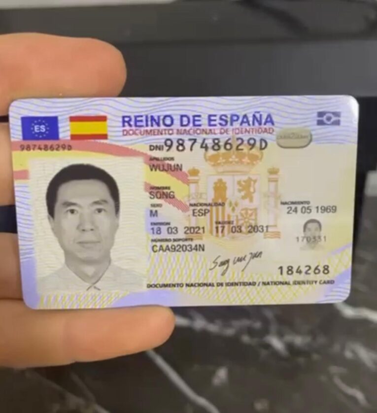 Spanish ID Card