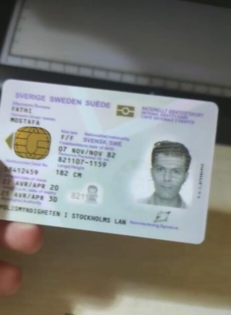 Swedish ID card